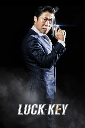 Luck-Key (Leokki) (2016)