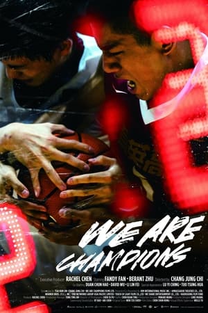 We Are Champions (2019) บรรยายไทย